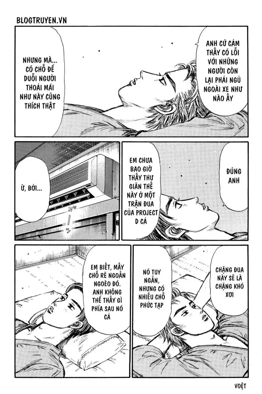 Initial D chương 370 - trang 5