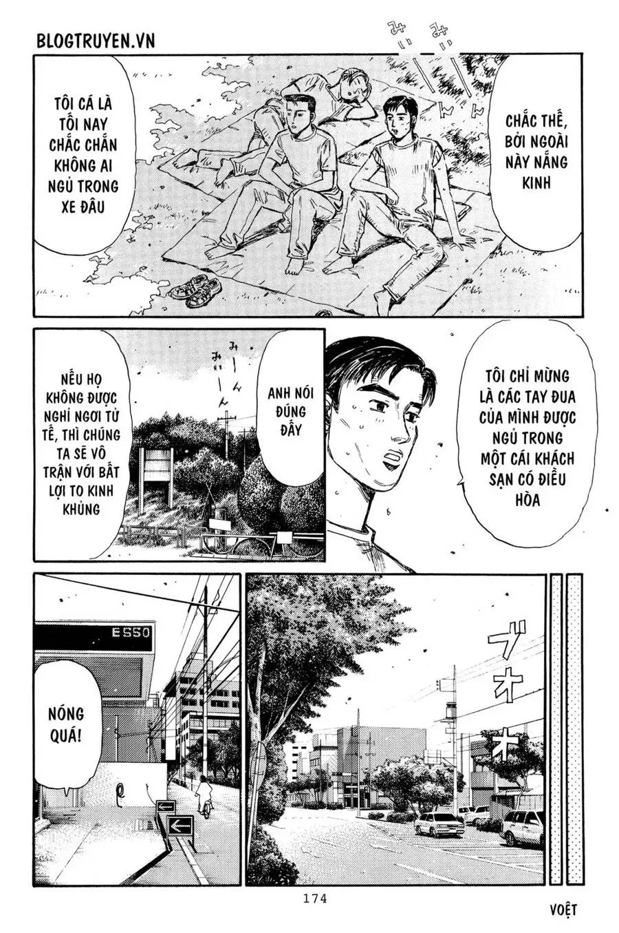 Initial D chương 370 - trang 8