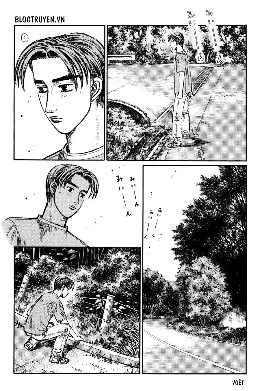 Initial D chương 370 - trang 12