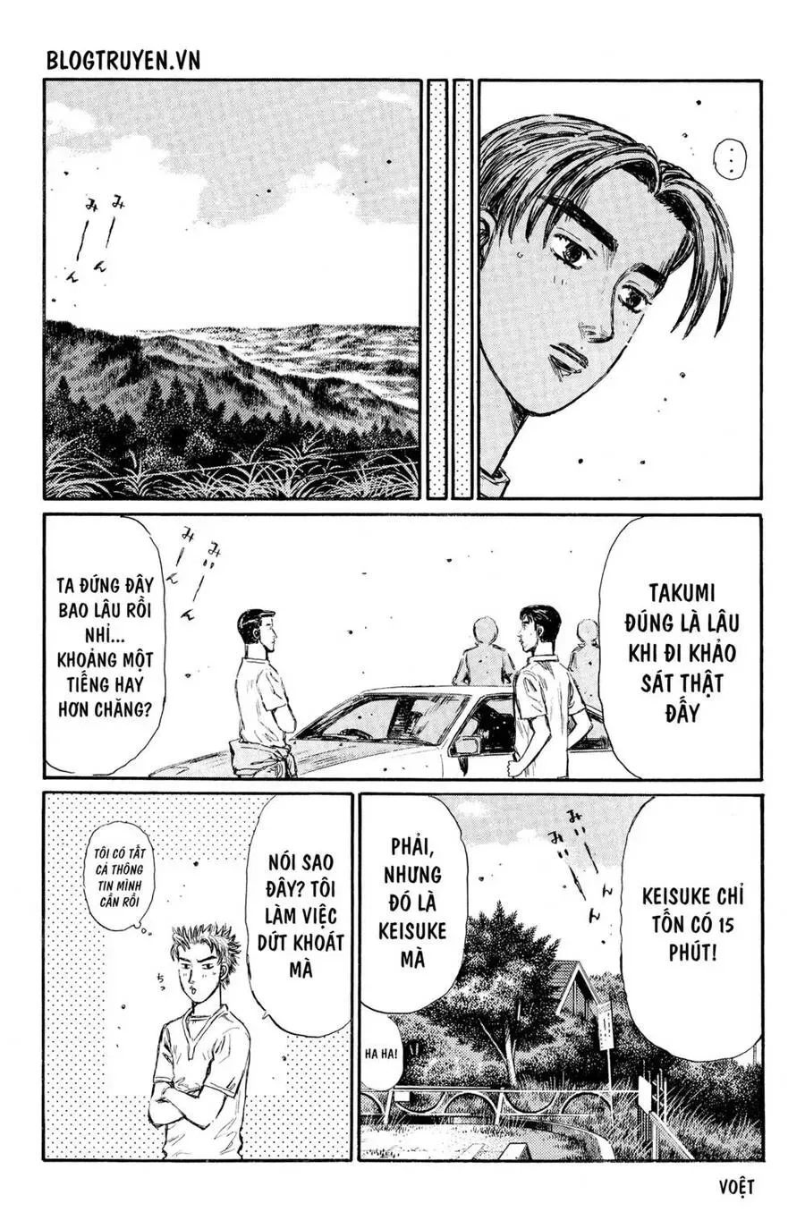 Initial D chương 370 - trang 13