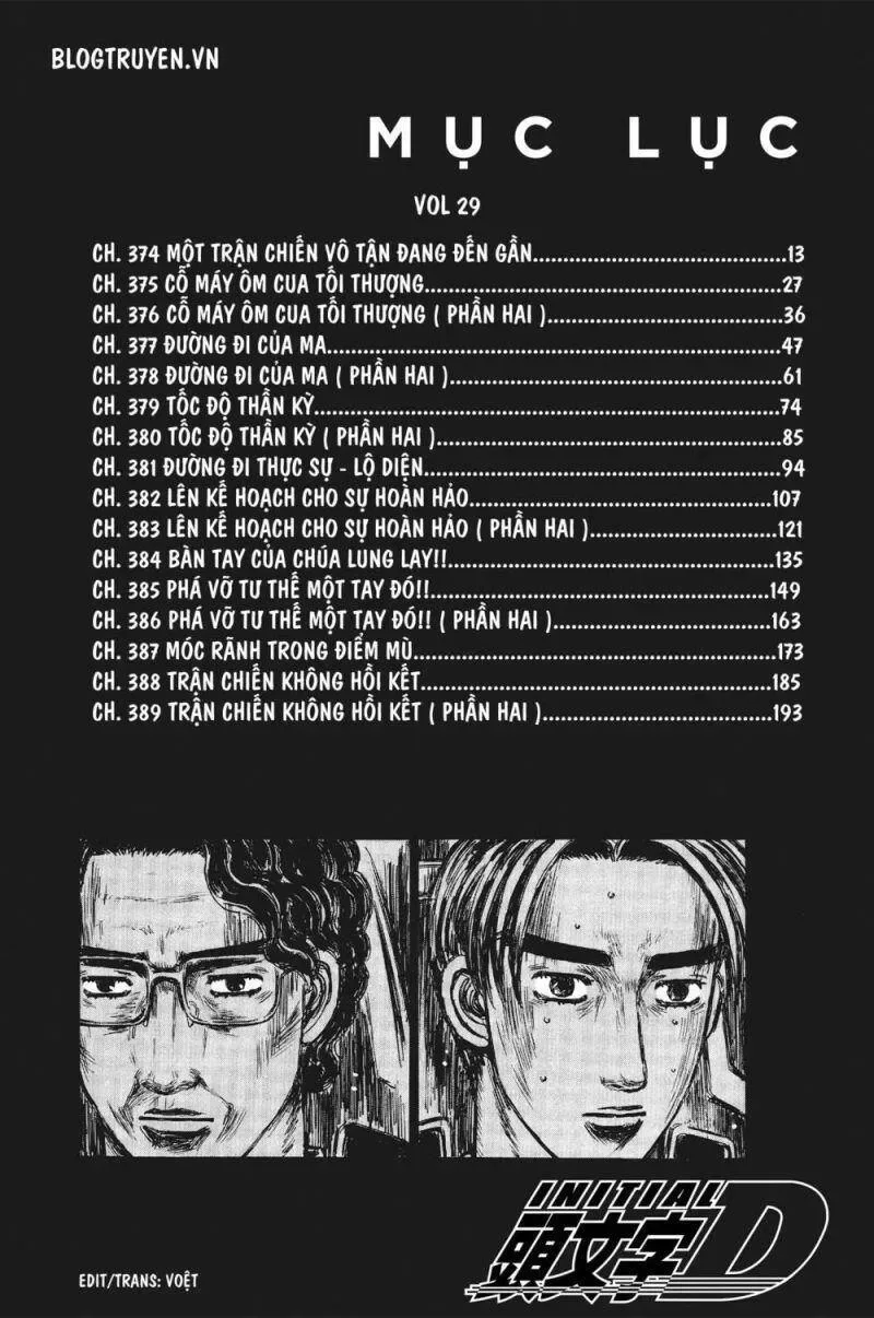 Initial D chương 374 - trang 11
