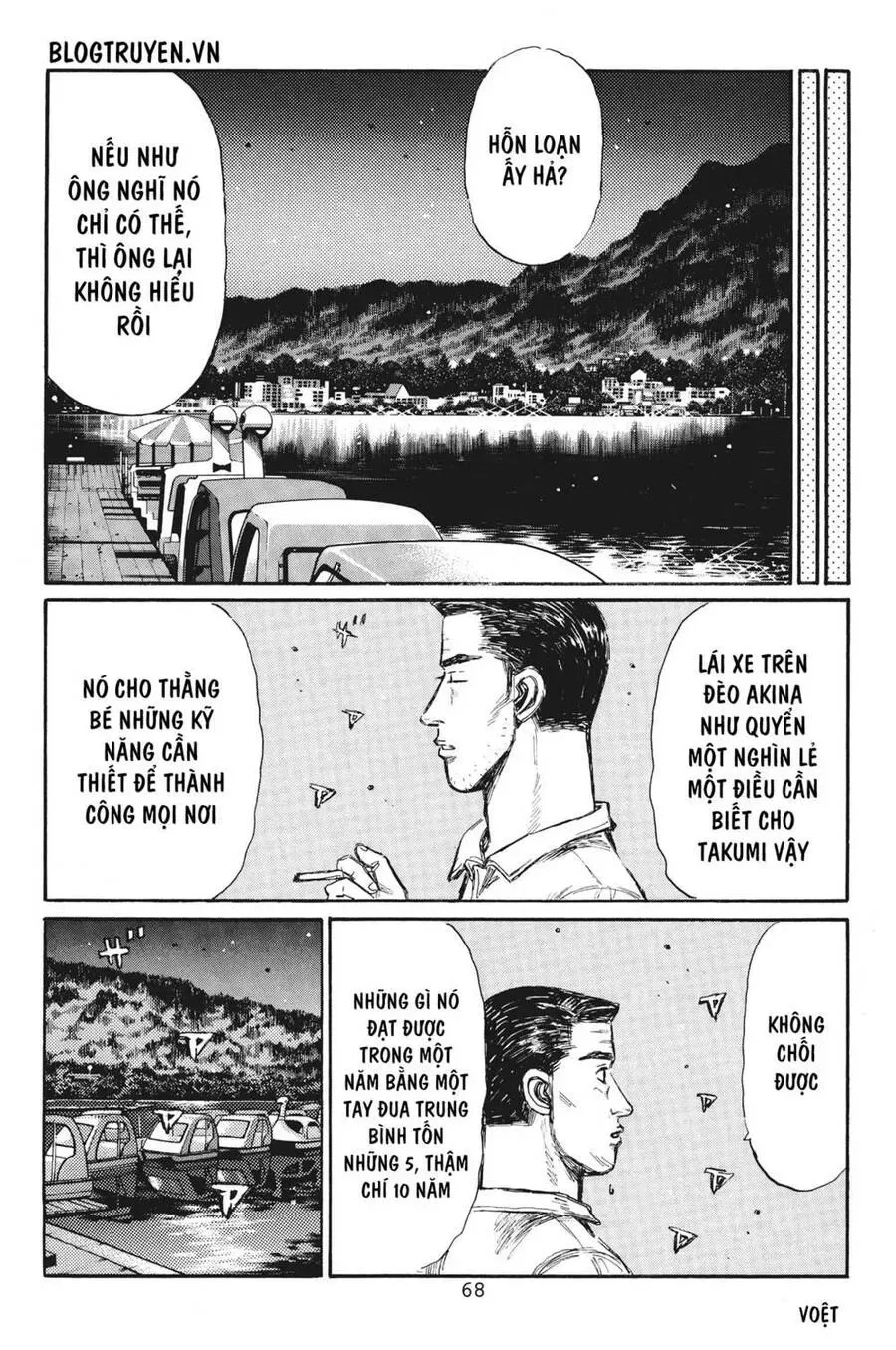 Initial D chương 378 - trang 10