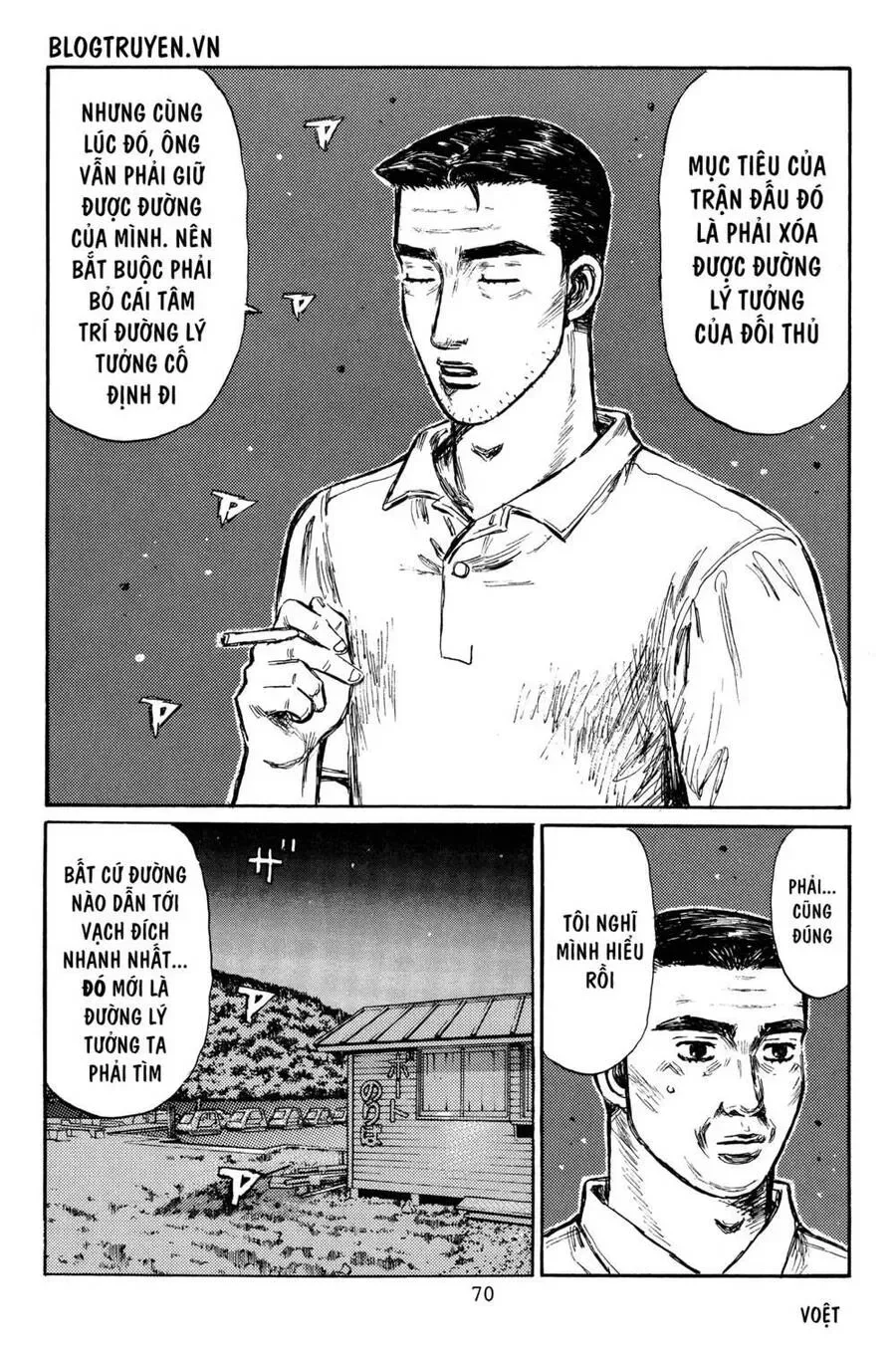 Initial D chương 378 - trang 12