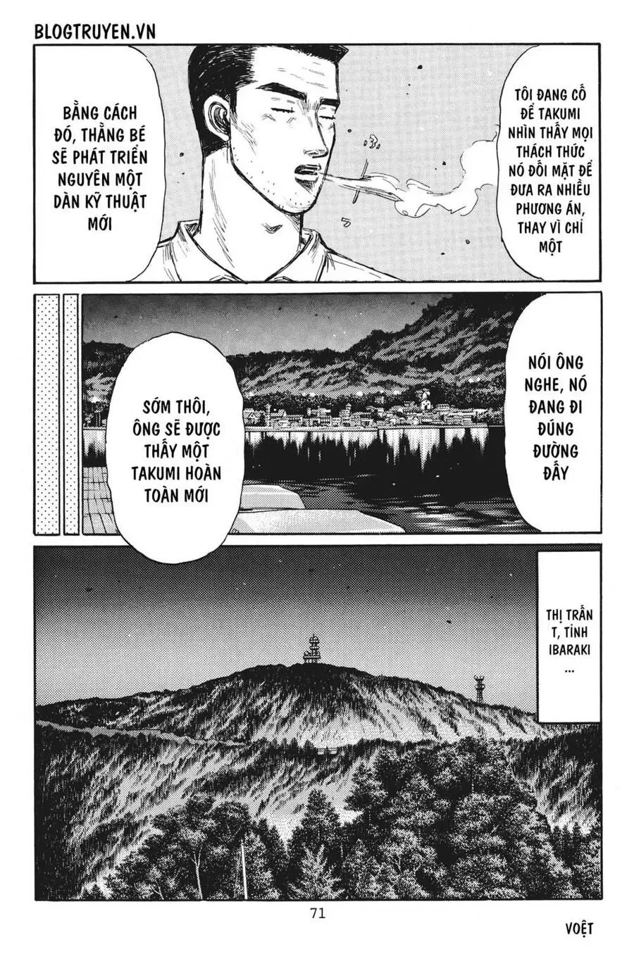 Initial D chương 378 - trang 13