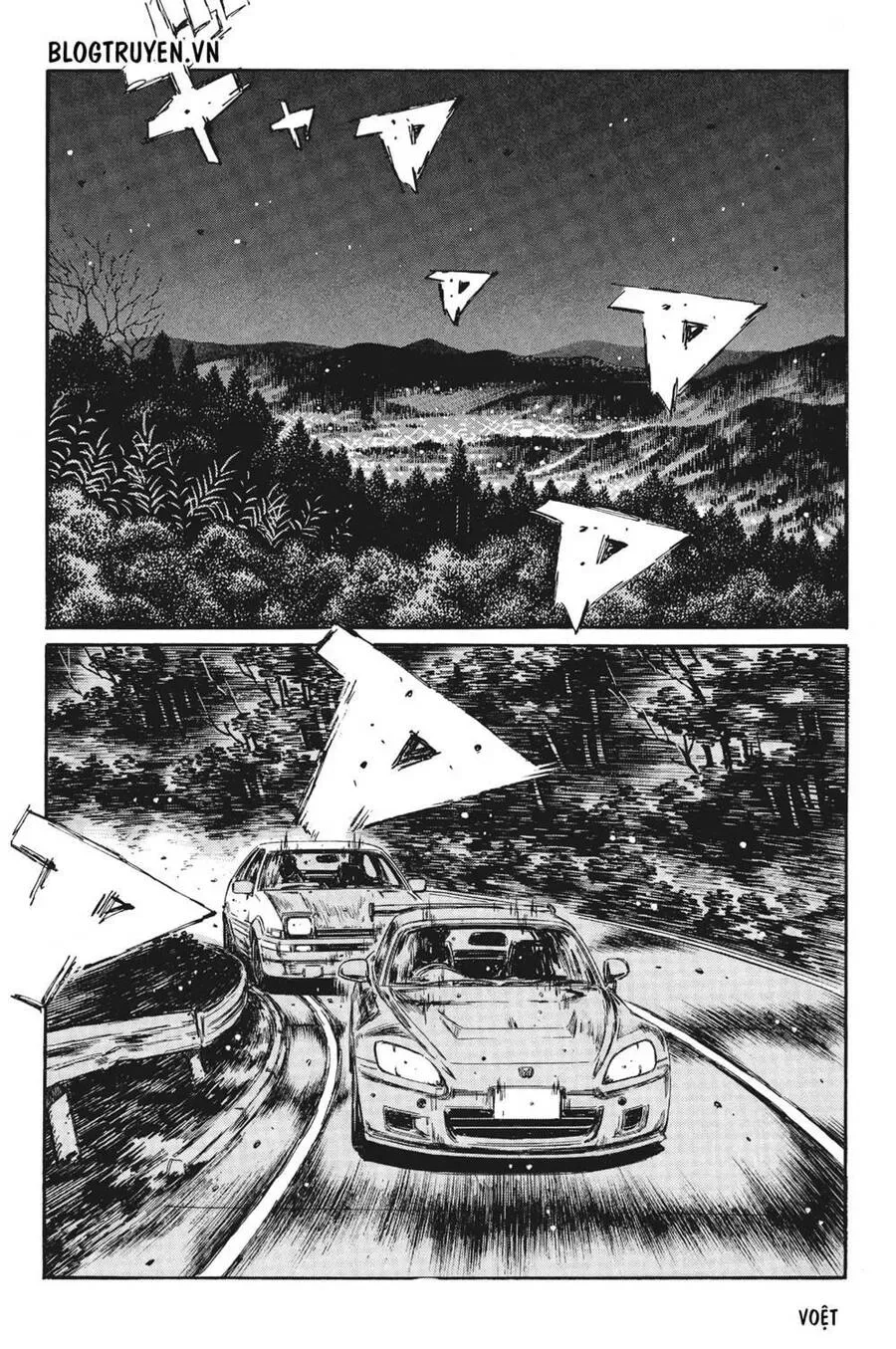 Initial D chương 378 - trang 14