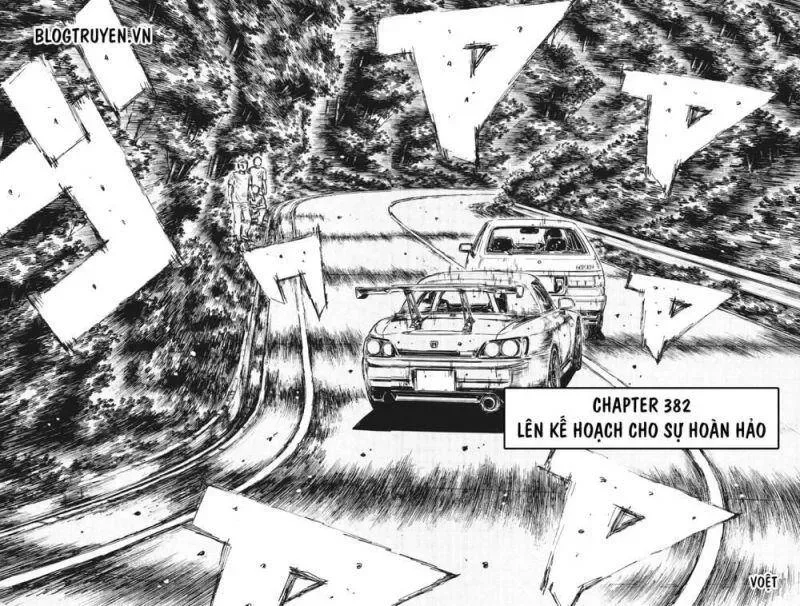 Initial D chương 382 - trang 5