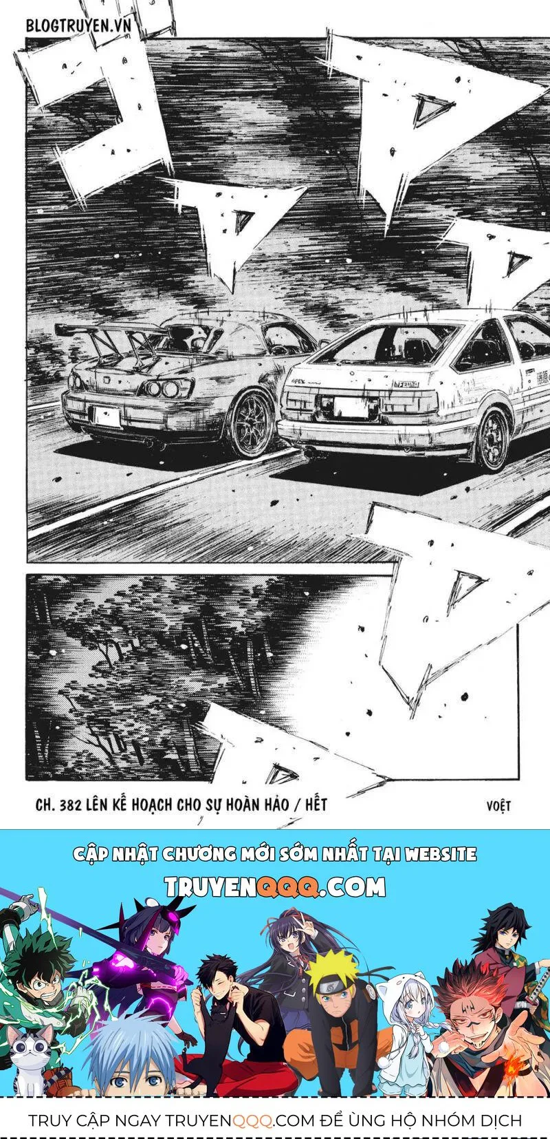Initial D chương 382 - trang 15