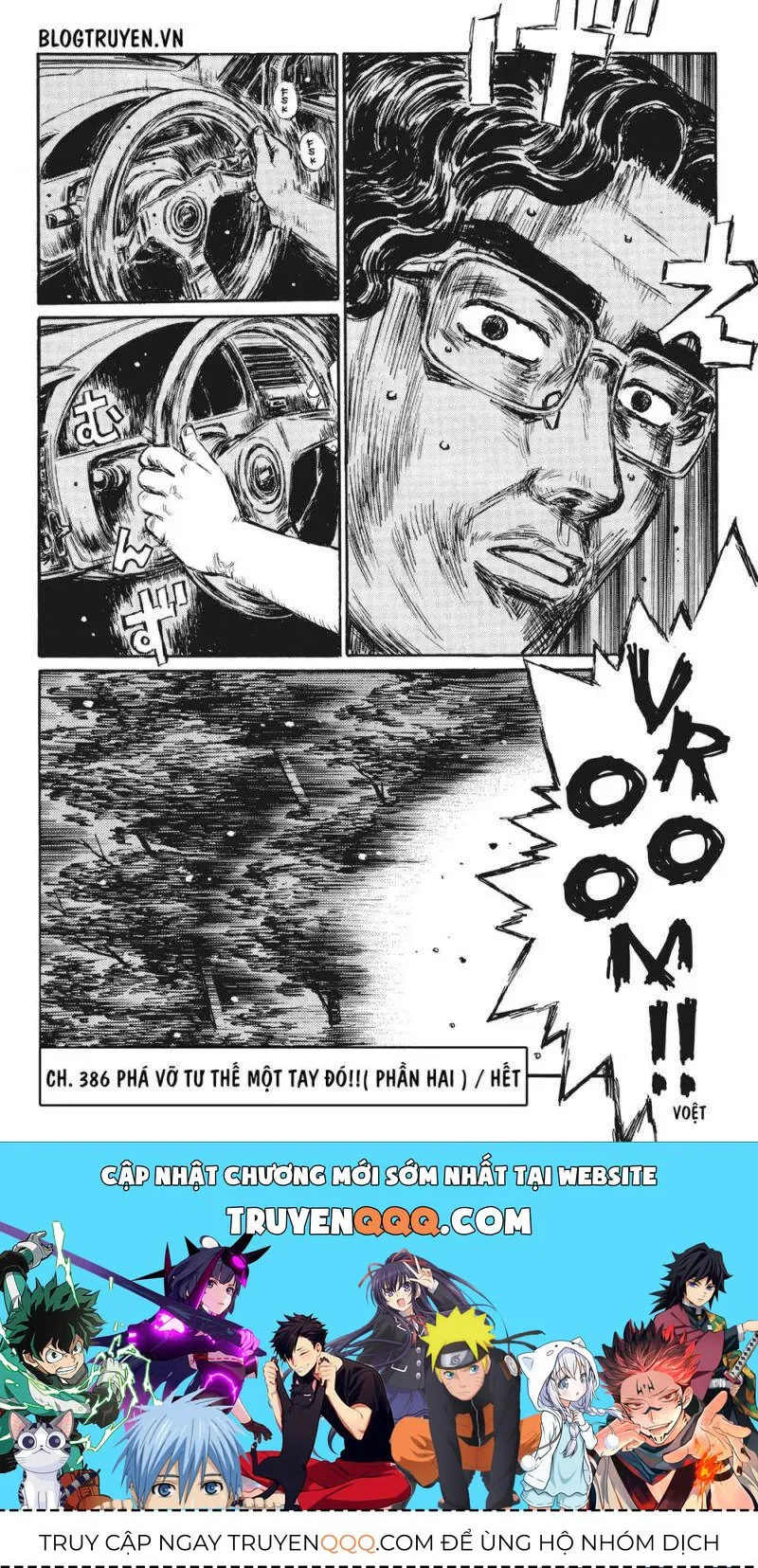 Initial D chương 386 - trang 11