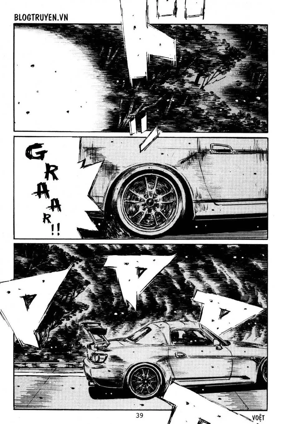 Initial D chương 392 - trang 4
