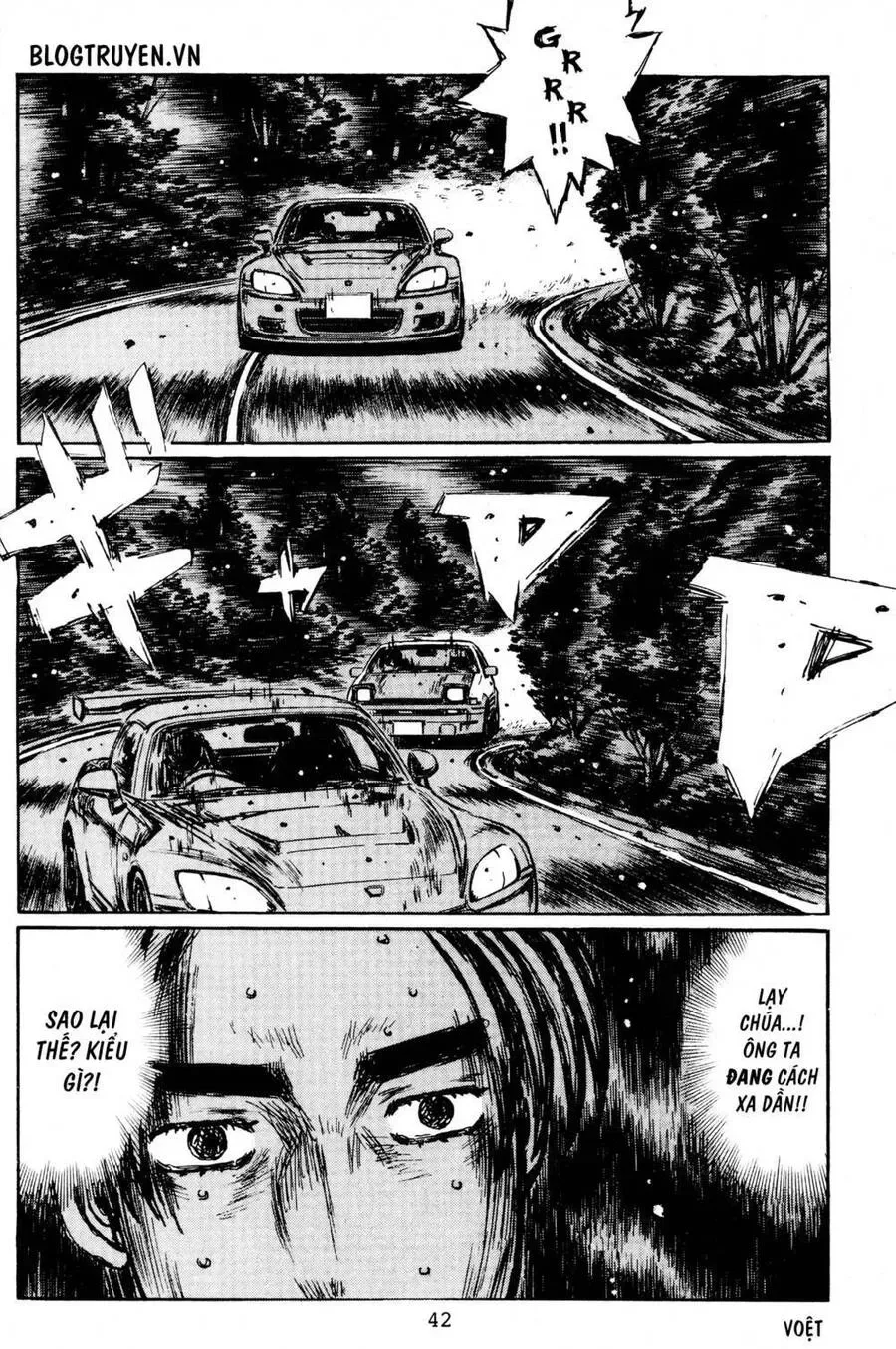 Initial D chương 392 - trang 6