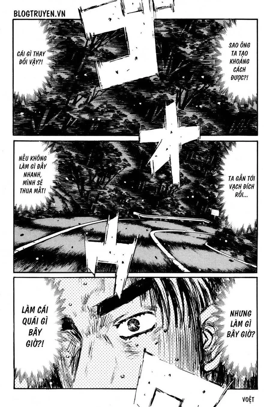 Initial D chương 392 - trang 7