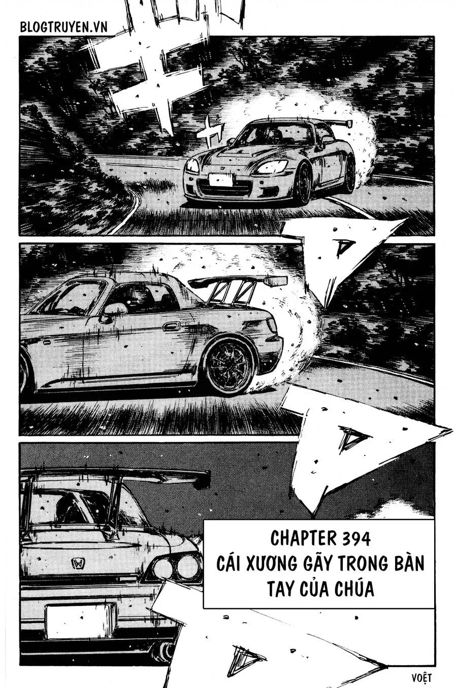 Initial D chương 394 - trang 4