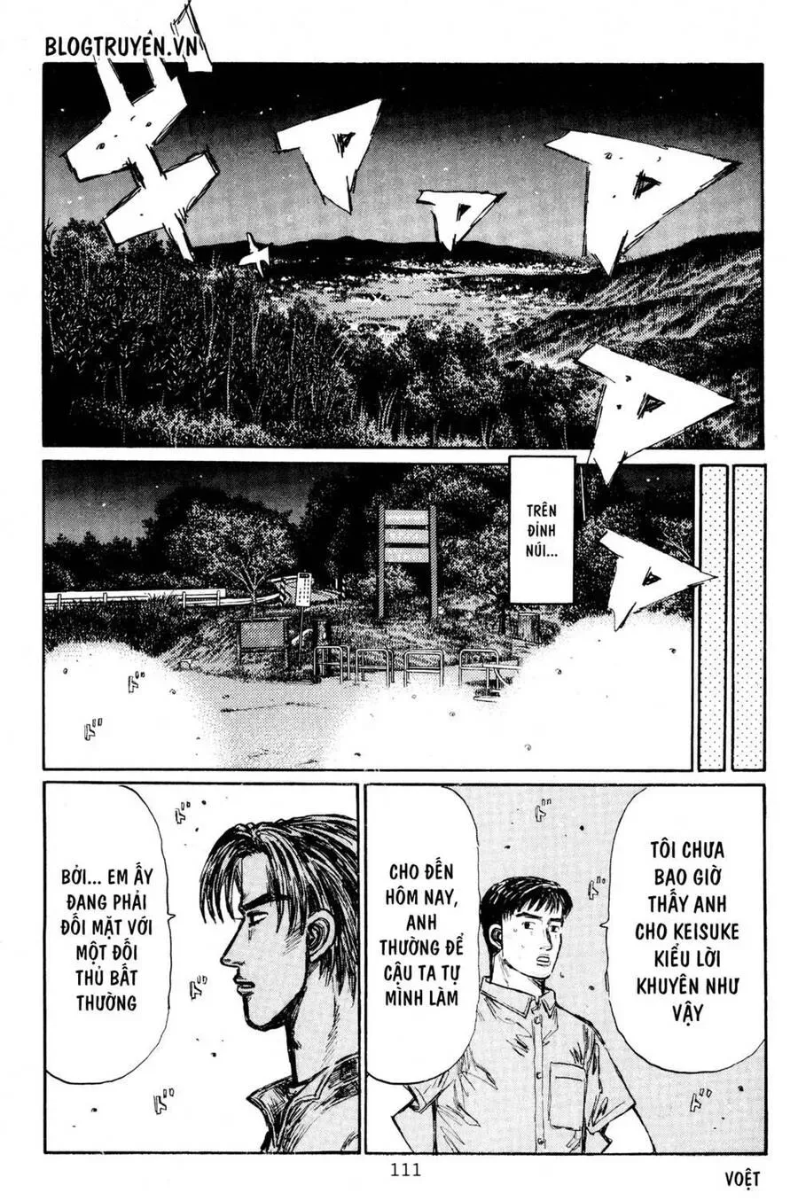 Initial D chương 398 - trang 7