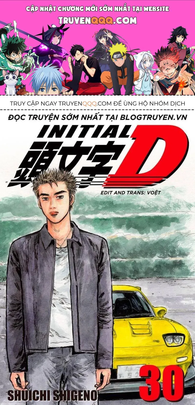 Initial D chương 400 - trang 1