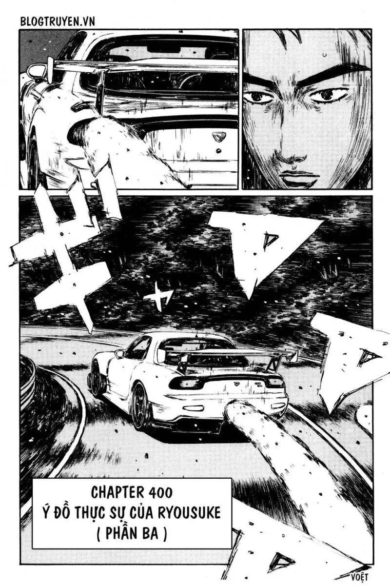 Initial D chương 400 - trang 4