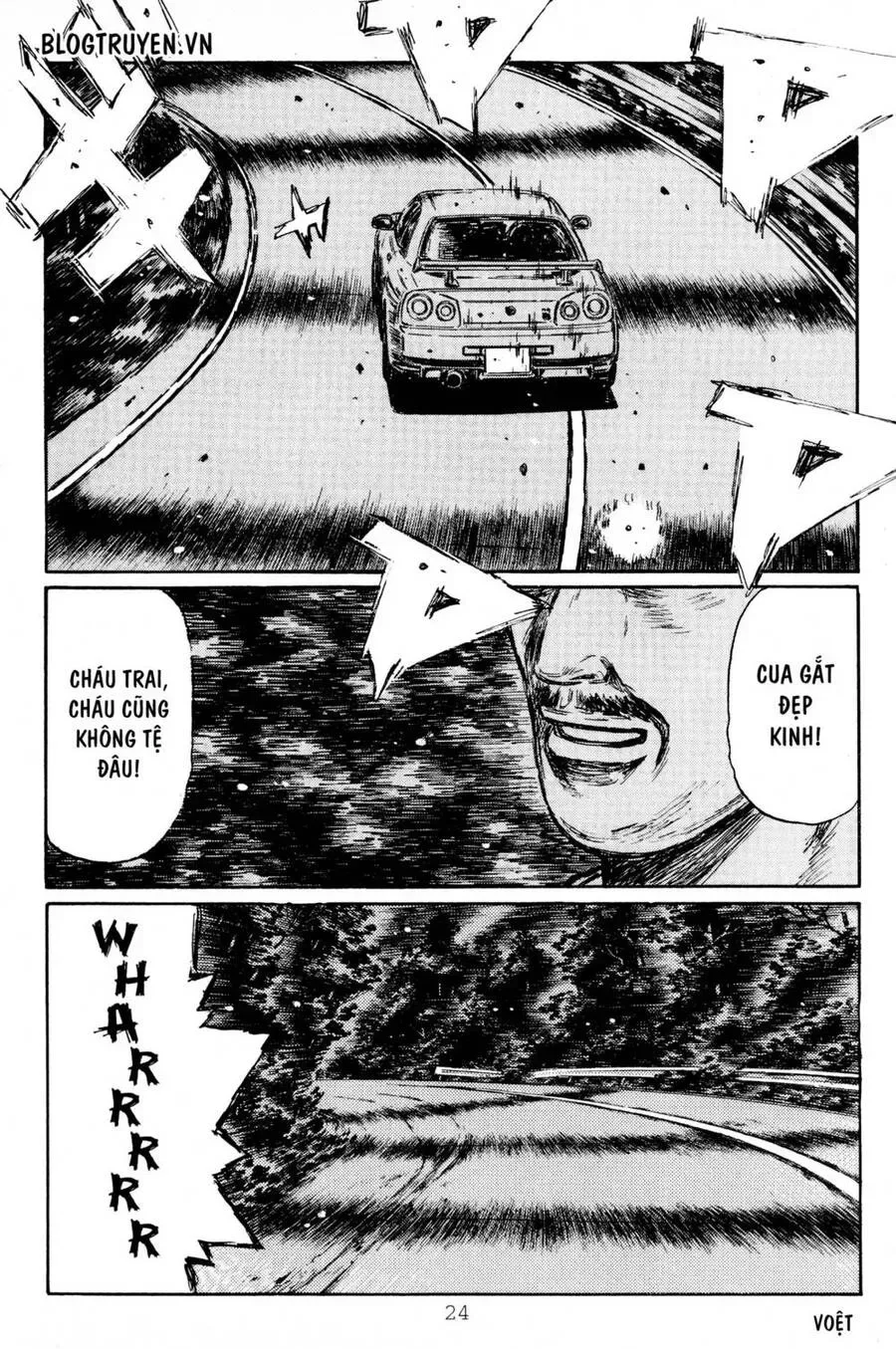 Initial D chương 406 - trang 6