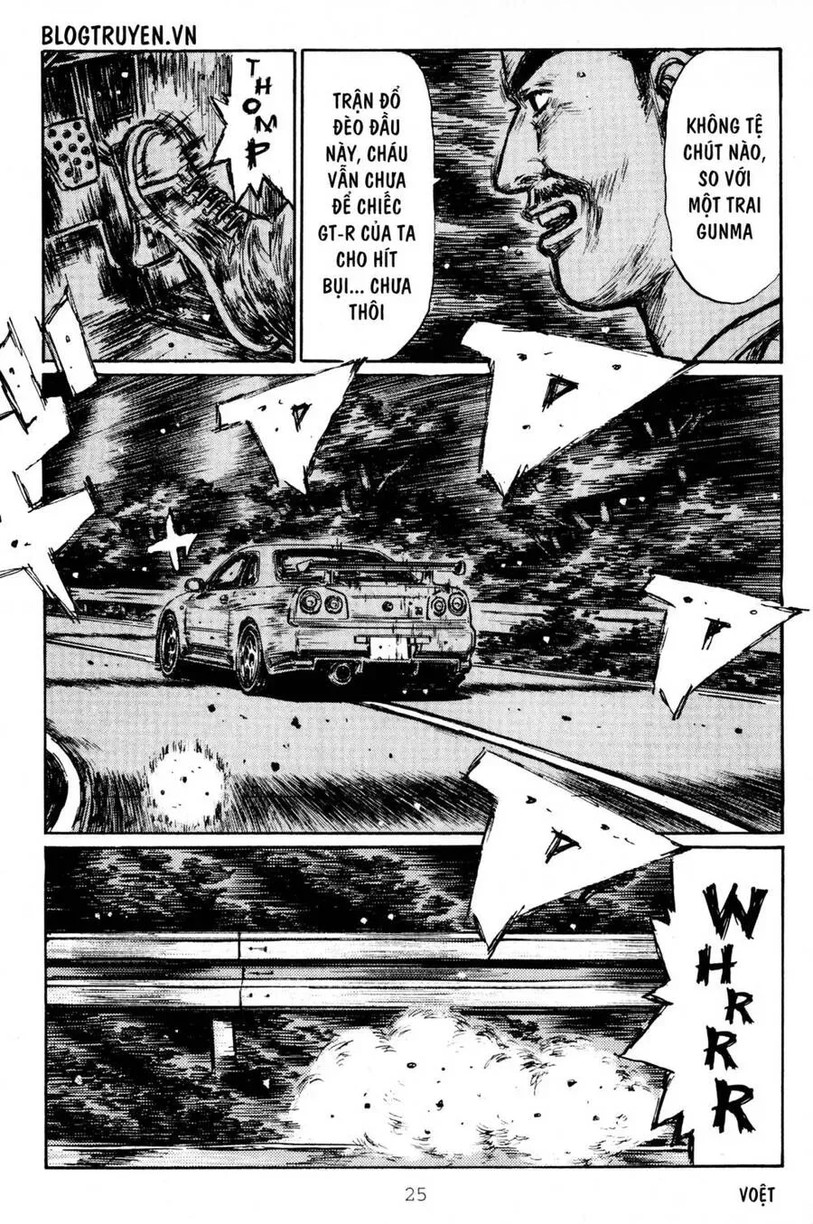Initial D chương 406 - trang 7