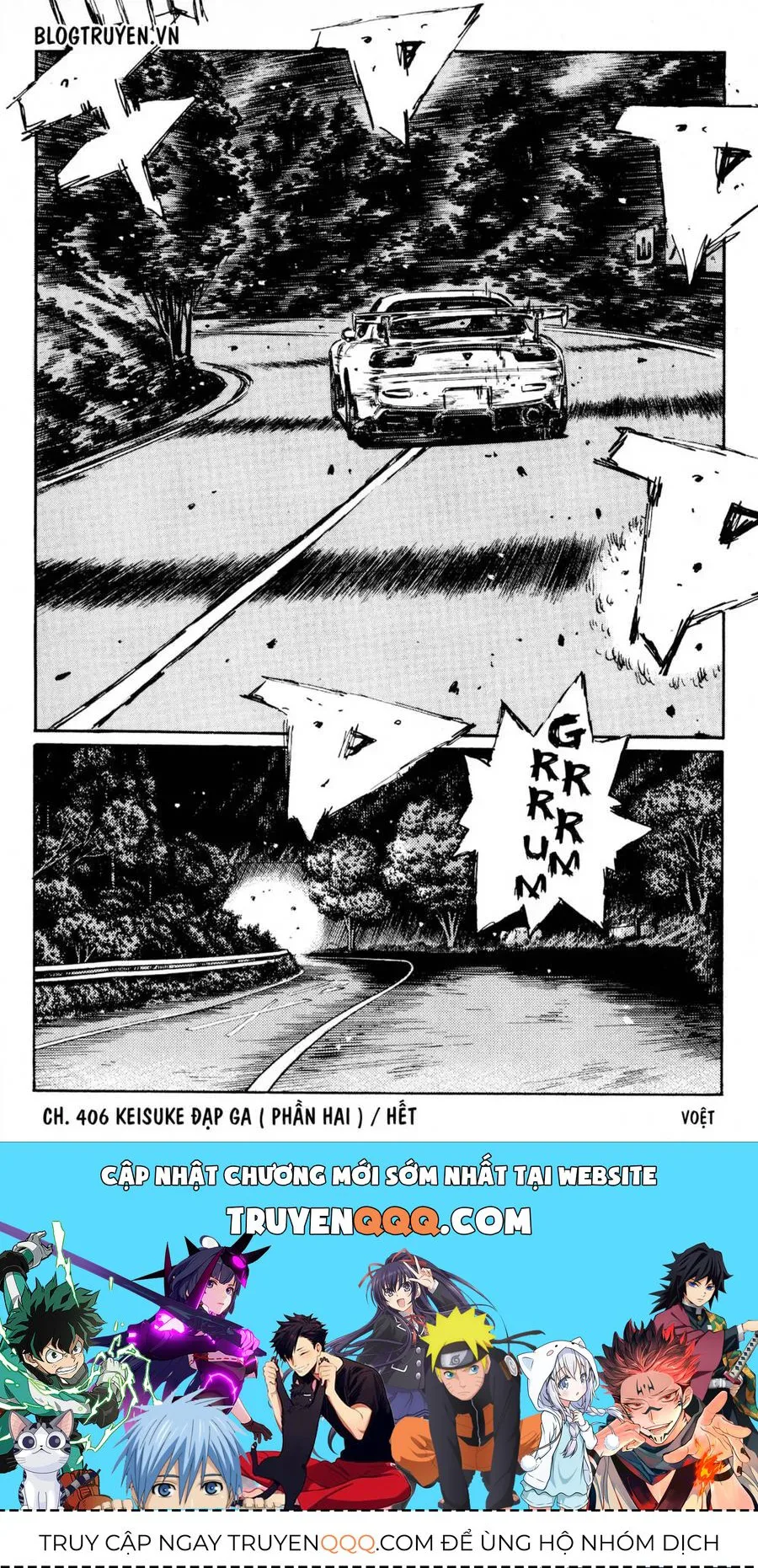 Initial D chương 406 - trang 12