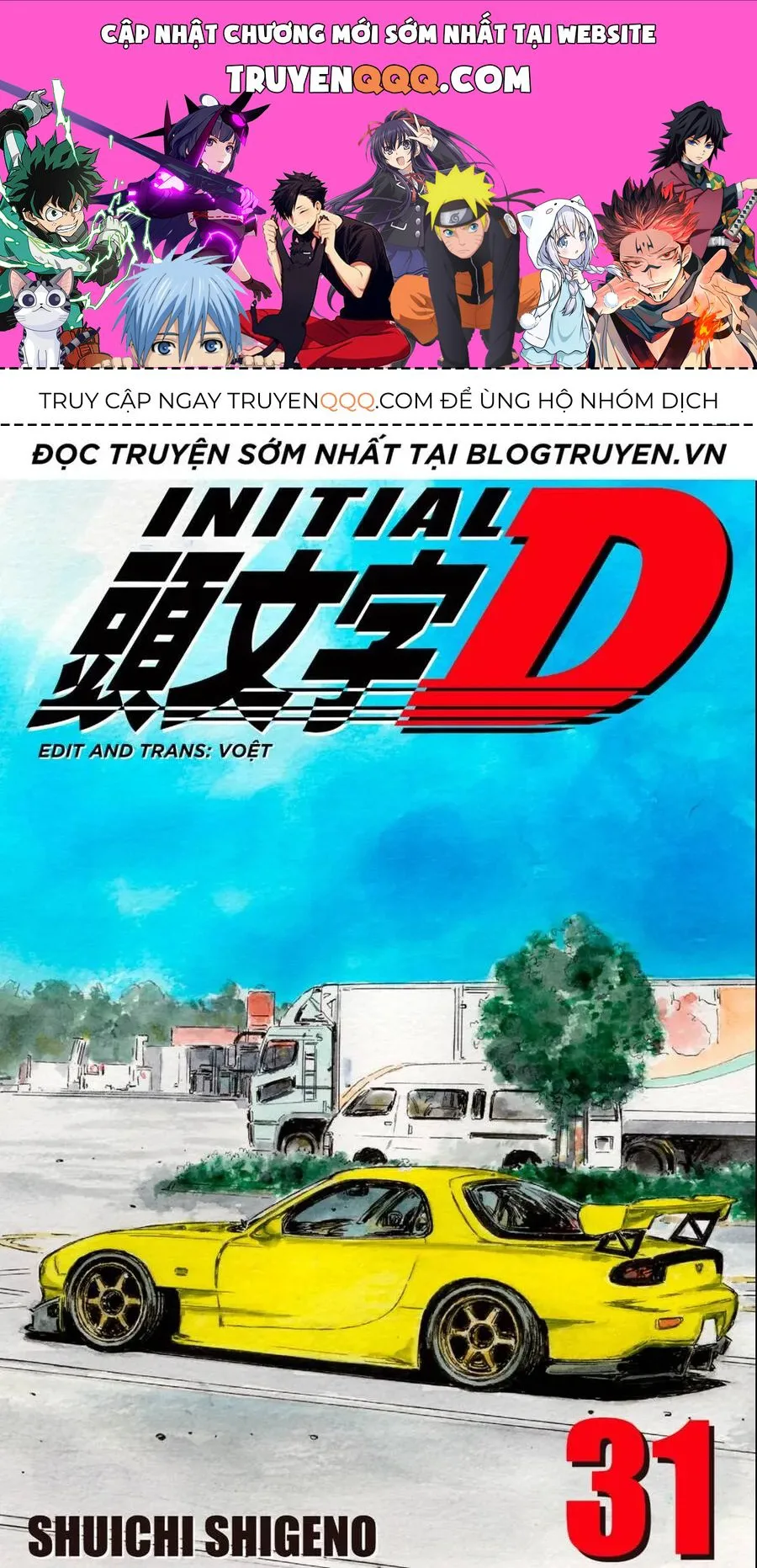Initial D chương 414 - trang 1