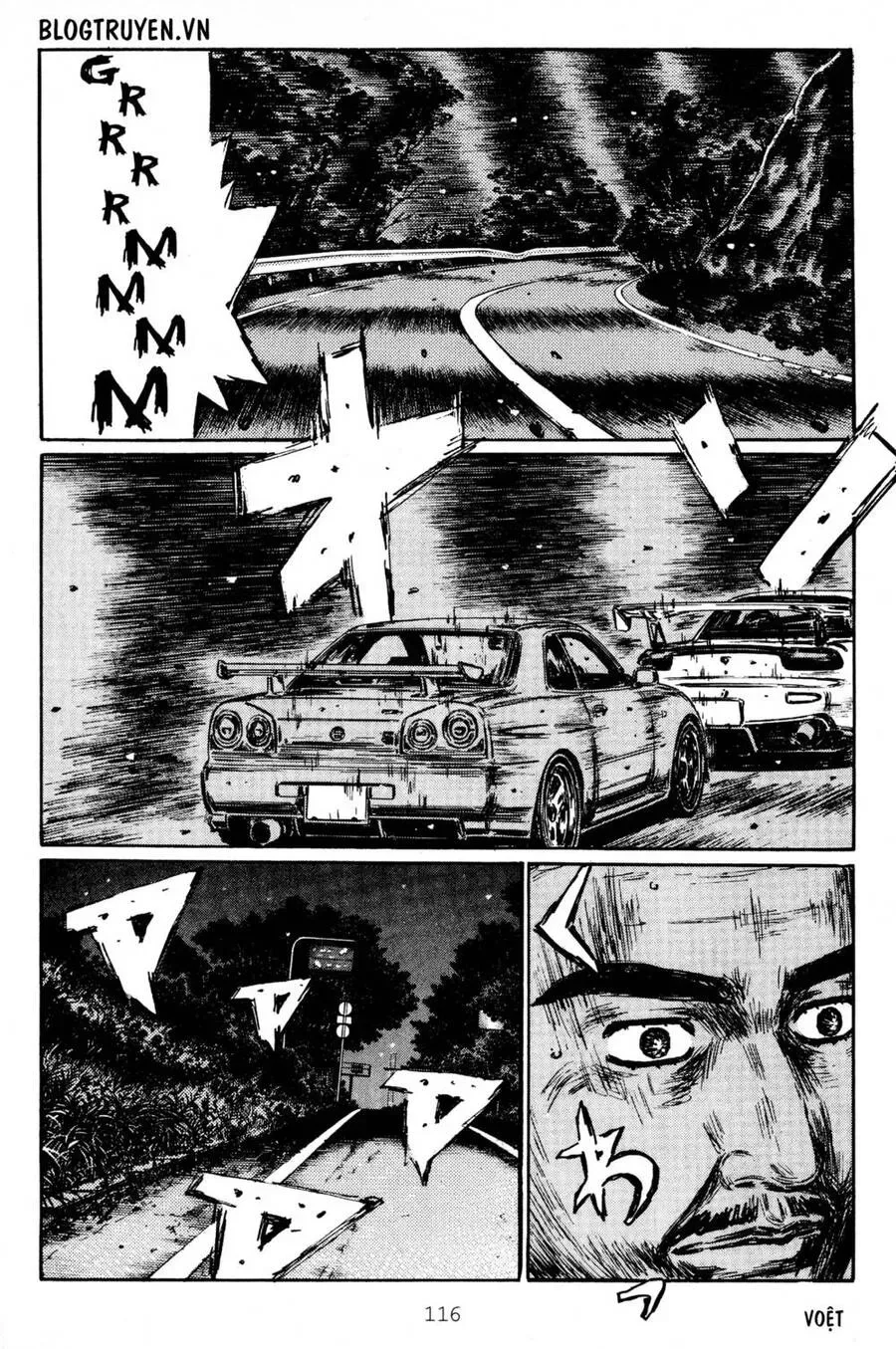 Initial D chương 414 - trang 5