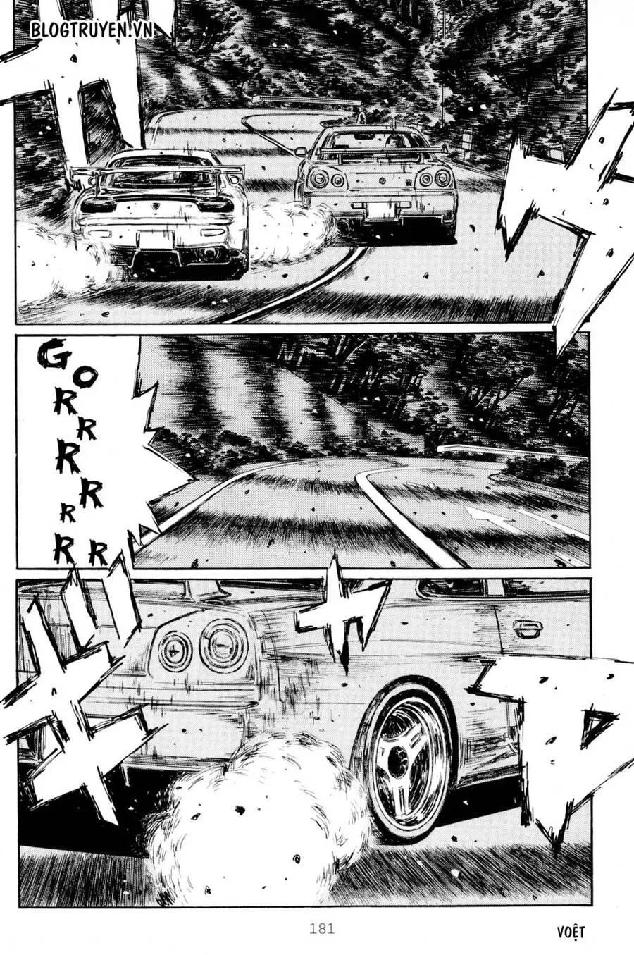Initial D chương 419 - trang 7