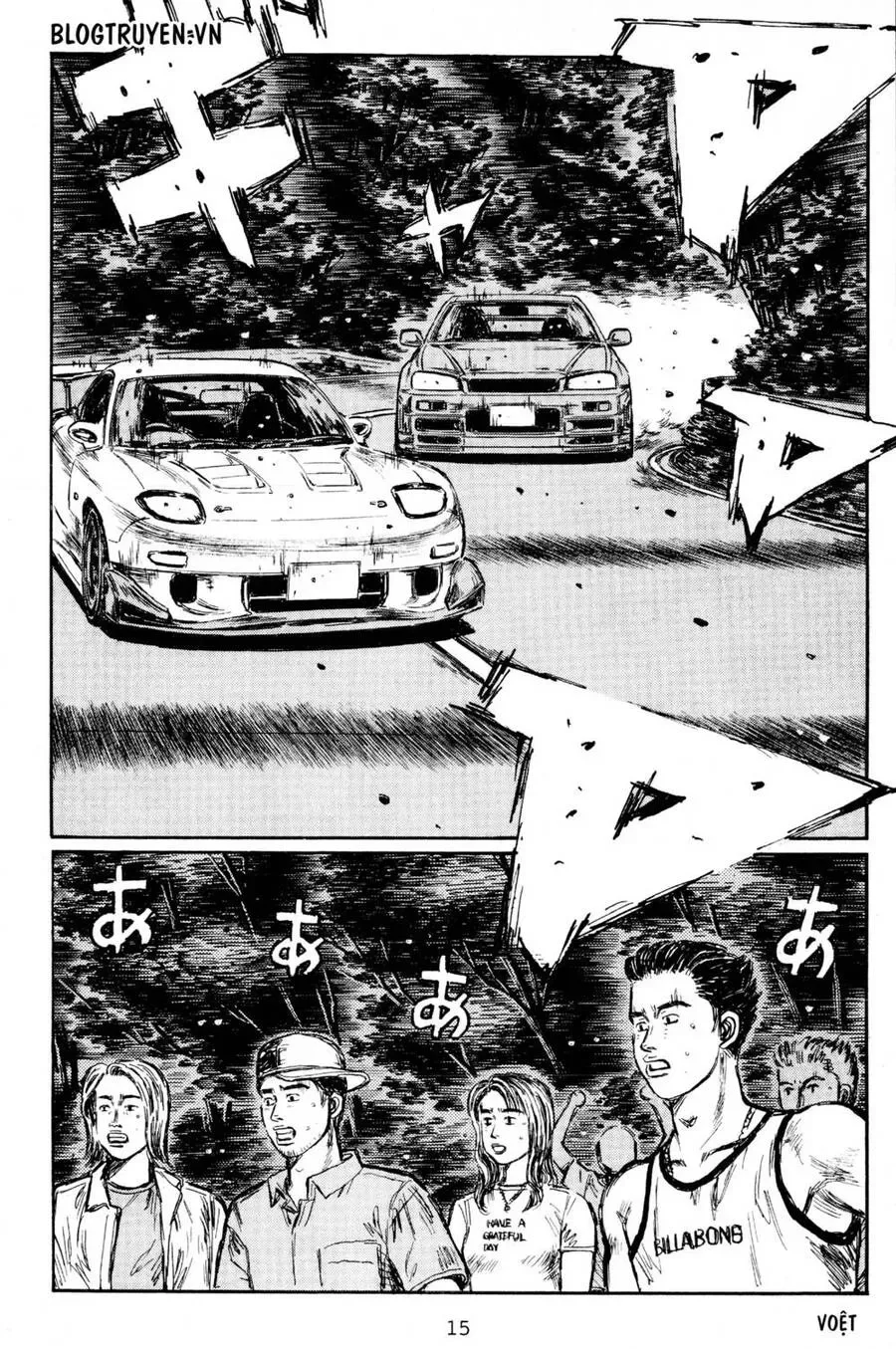 Initial D chương 422 - trang 14