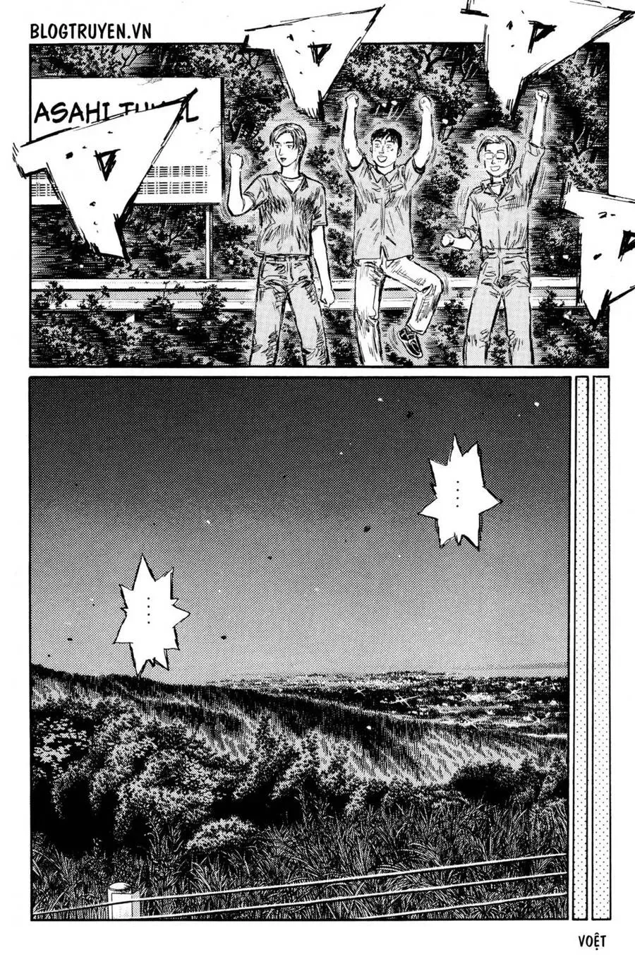 Initial D chương 422 - trang 17