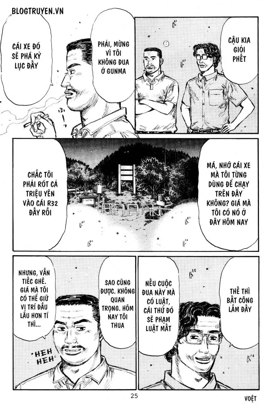 Initial D chương 423 - trang 6