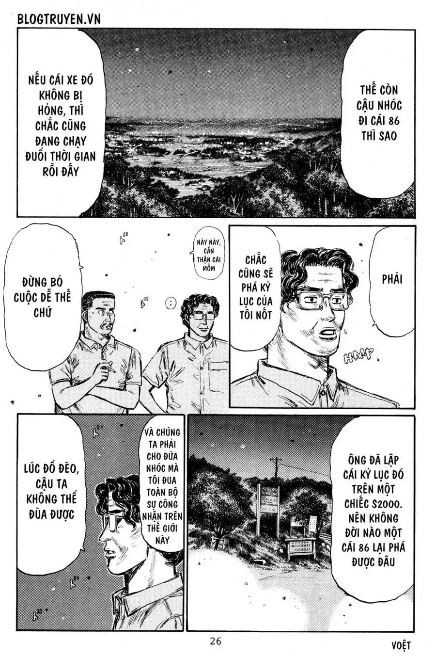 Initial D chương 423 - trang 7