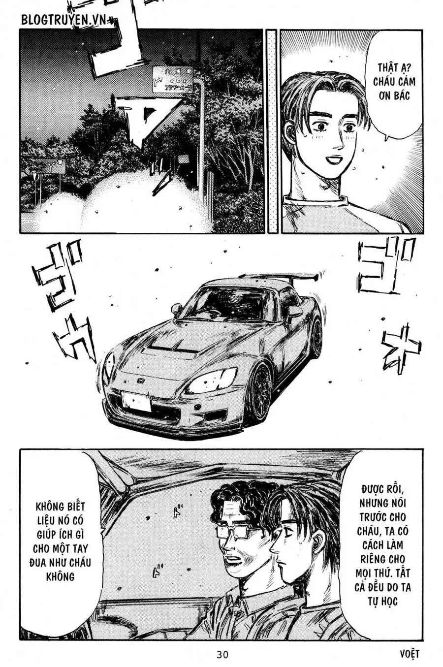 Initial D chương 423 - trang 11