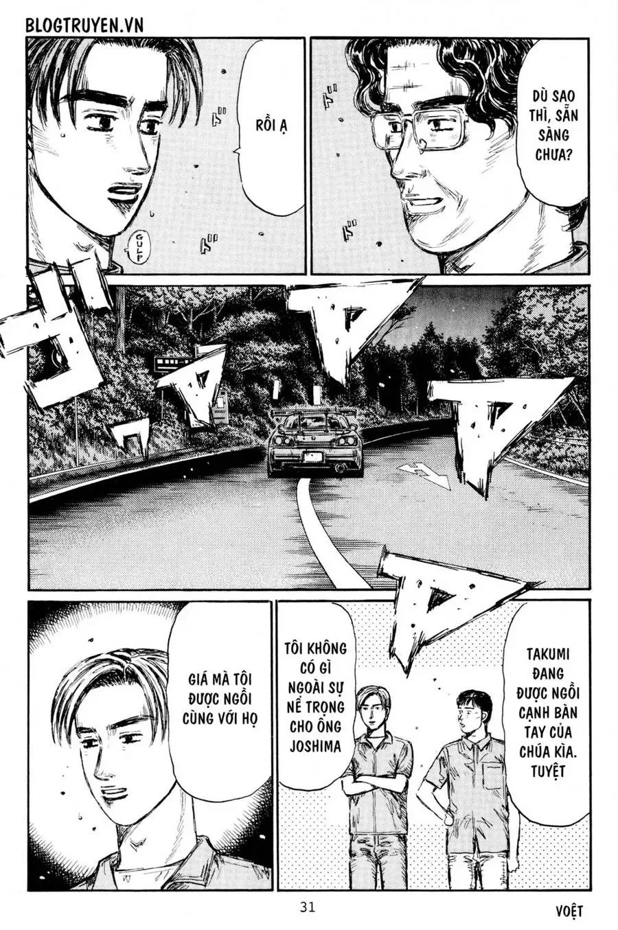 Initial D chương 423 - trang 12