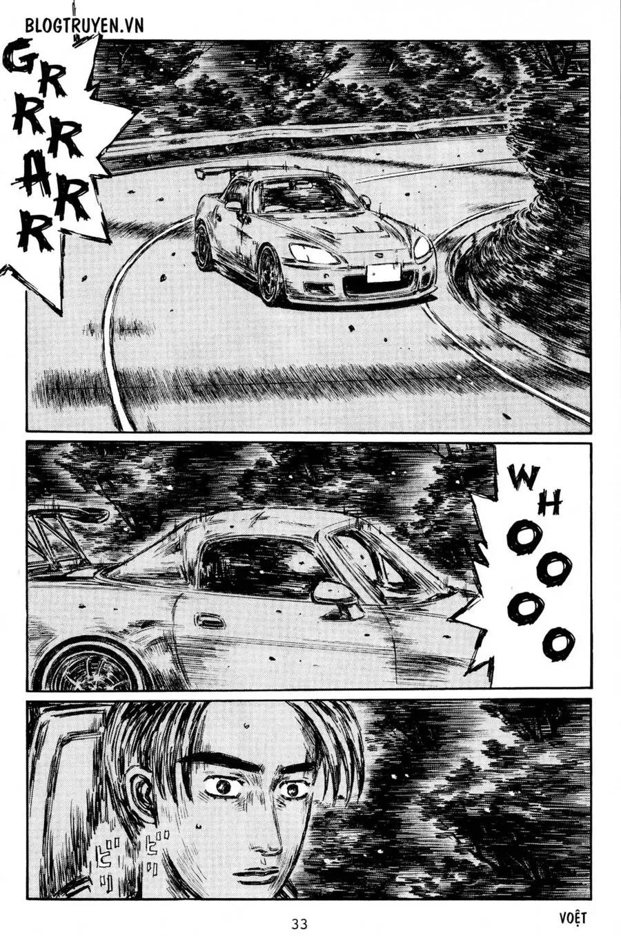 Initial D chương 423 - trang 14