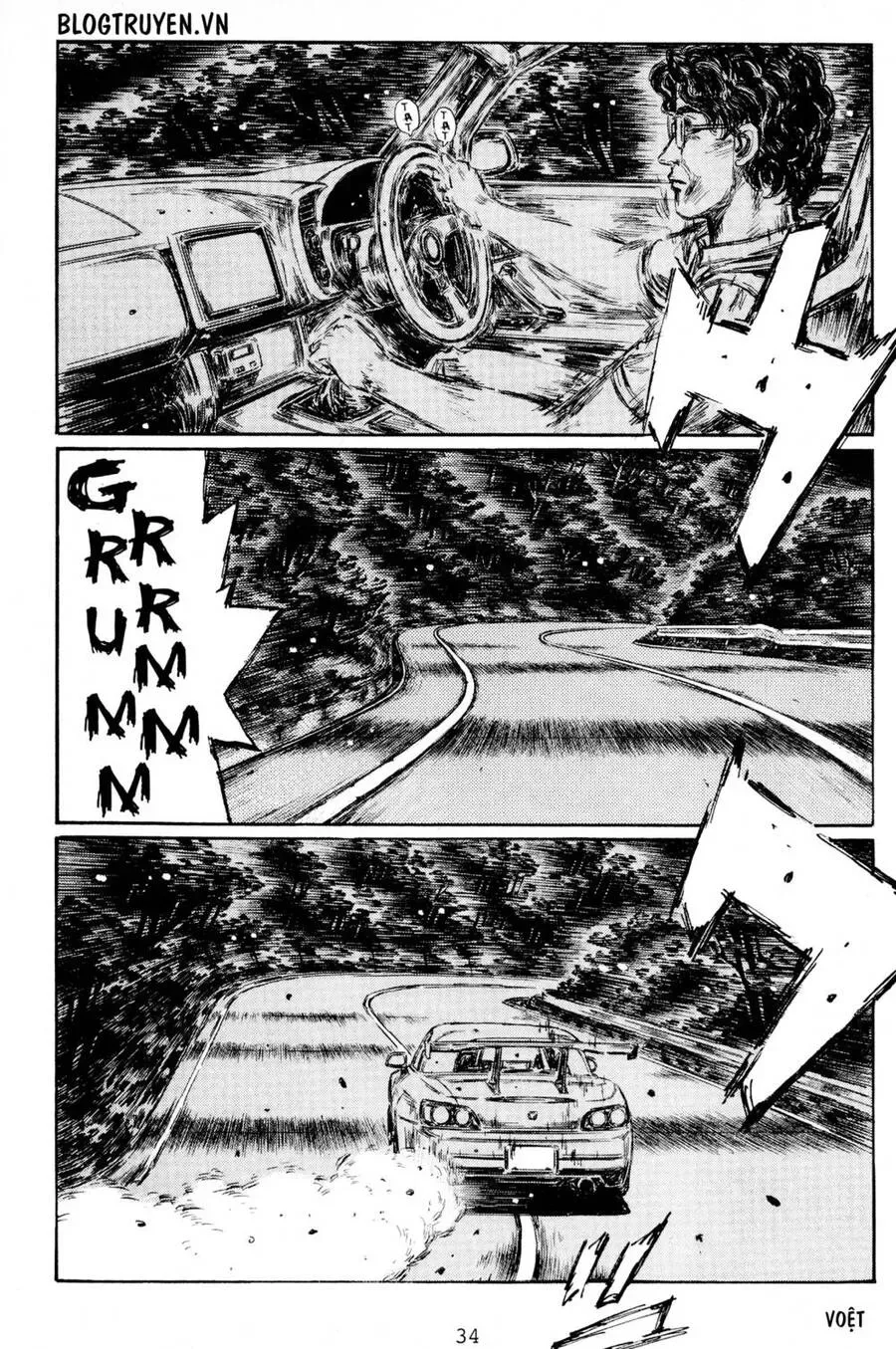 Initial D chương 423 - trang 15