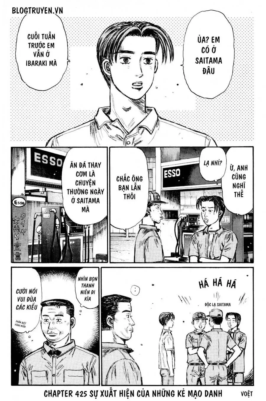 Initial D chương 425 - trang 4