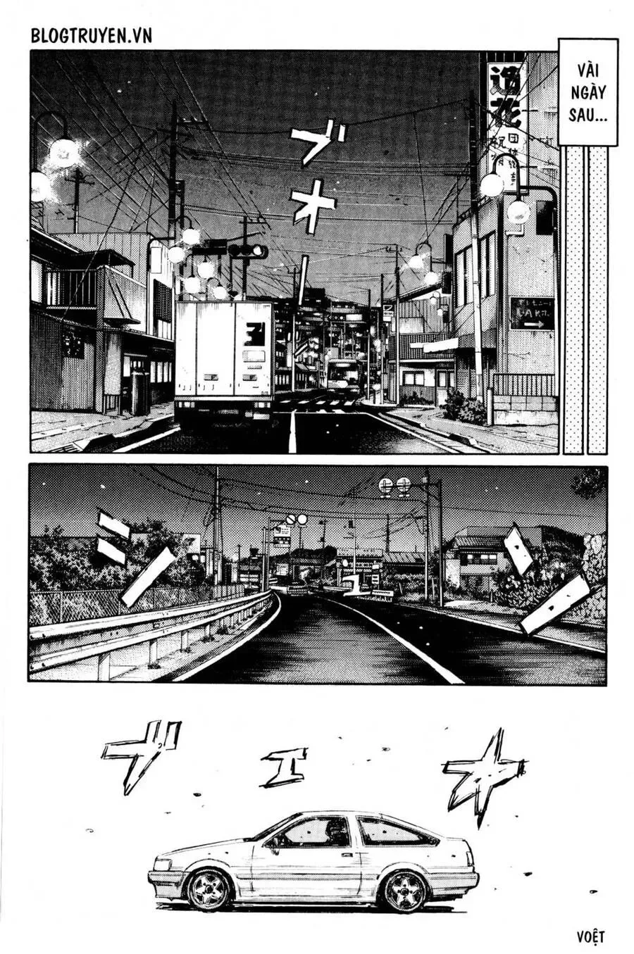 Initial D chương 425 - trang 8