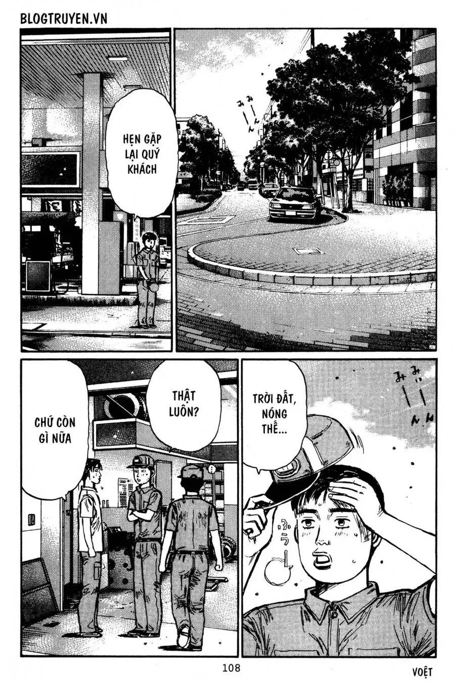 Initial D chương 430 - trang 4
