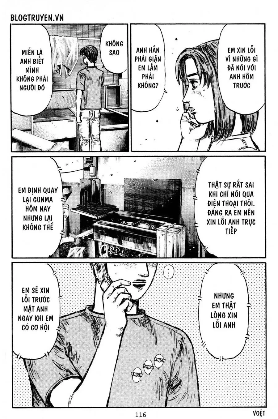 Initial D chương 430 - trang 12