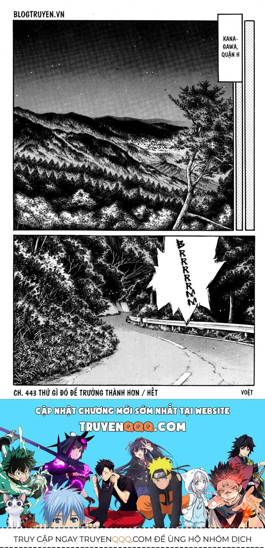 Initial D chương 443 - trang 11