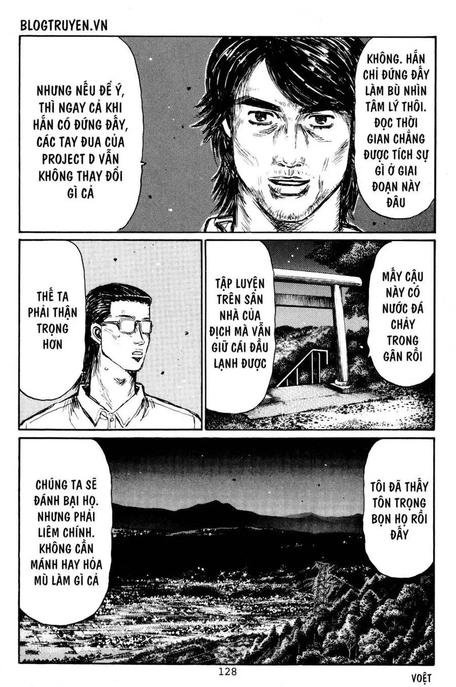 Initial D chương 452 - trang 5