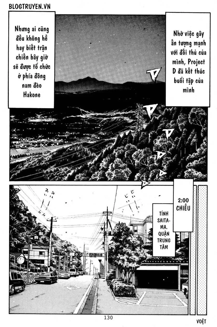 Initial D chương 452 - trang 7