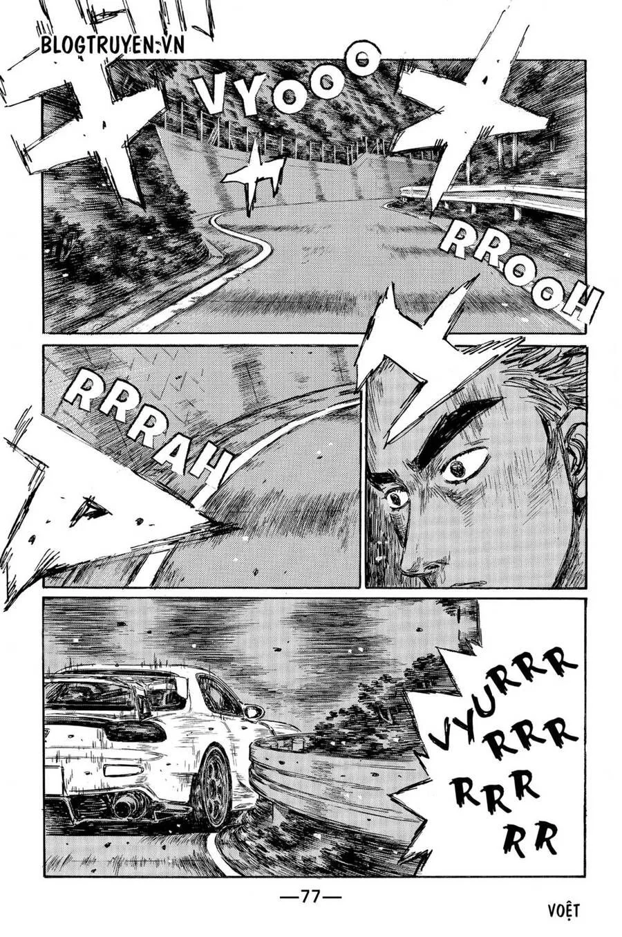Initial D chương 462 - trang 3