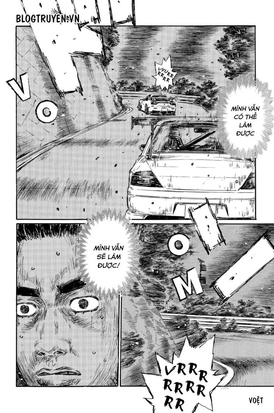 Initial D chương 462 - trang 6