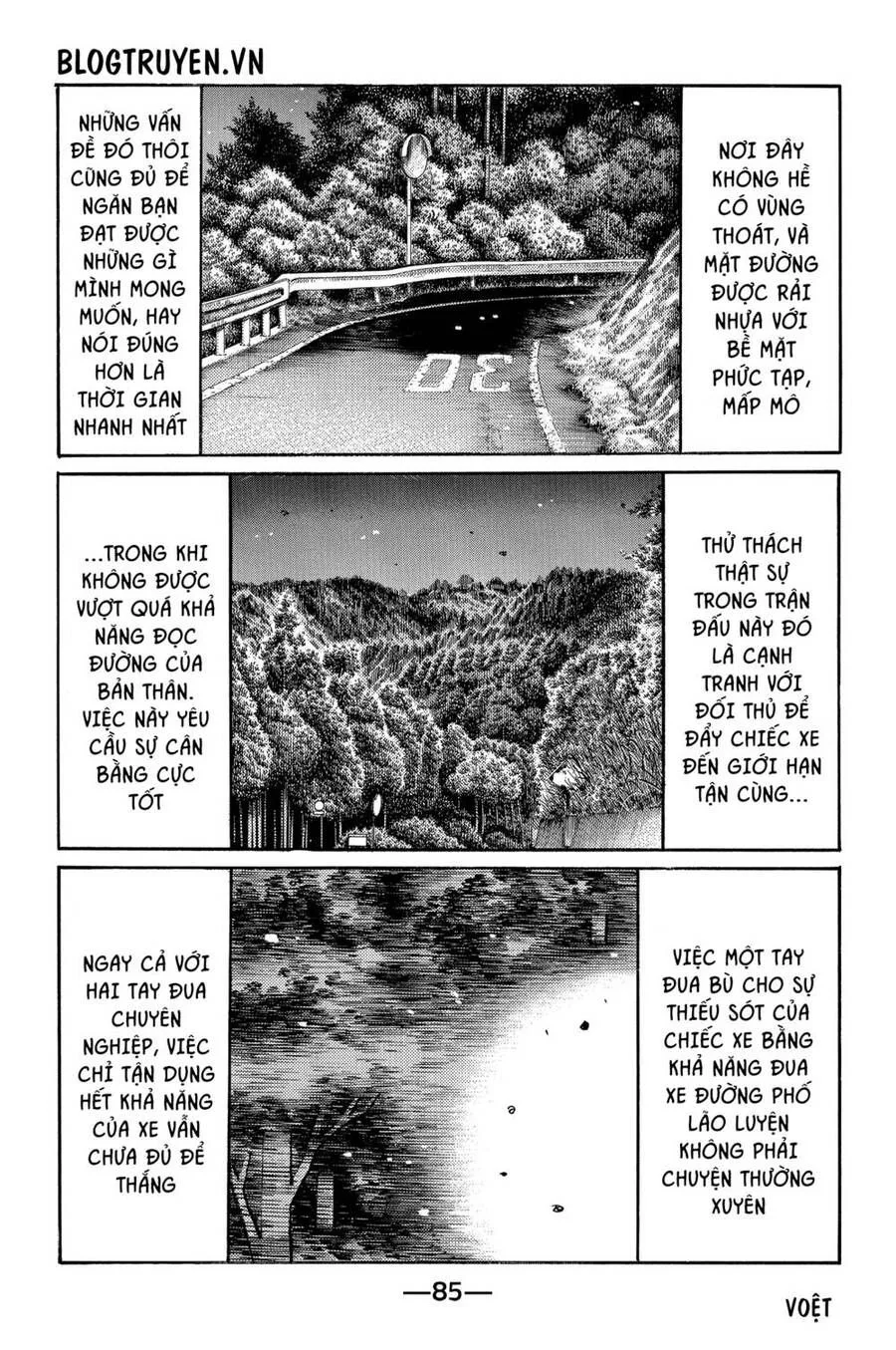 Initial D chương 462 - trang 10