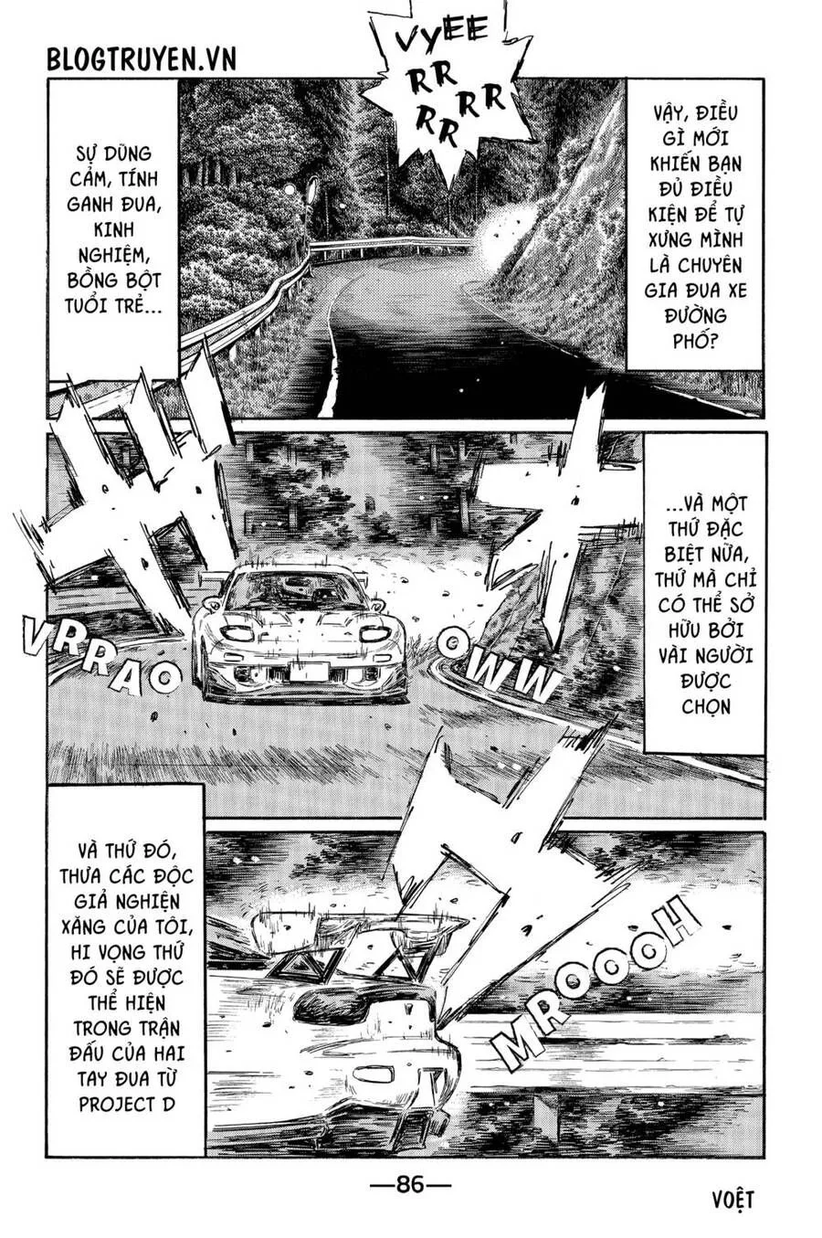 Initial D chương 462 - trang 11