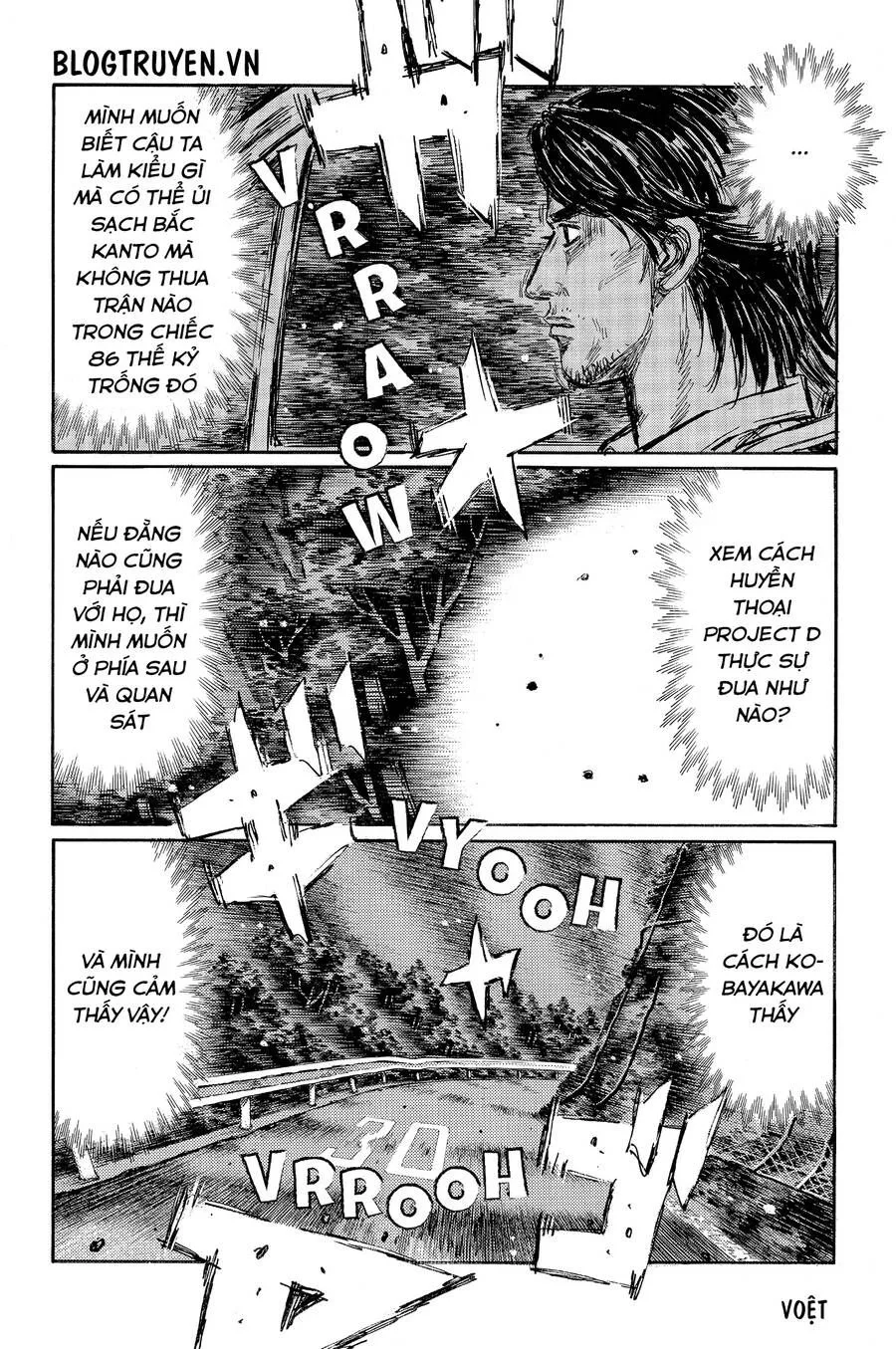 Initial D chương 466 - trang 5
