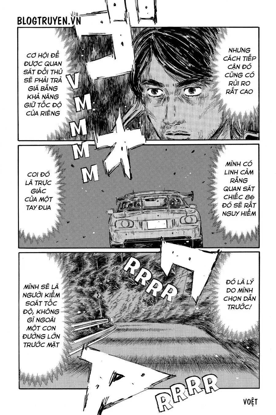 Initial D chương 466 - trang 6
