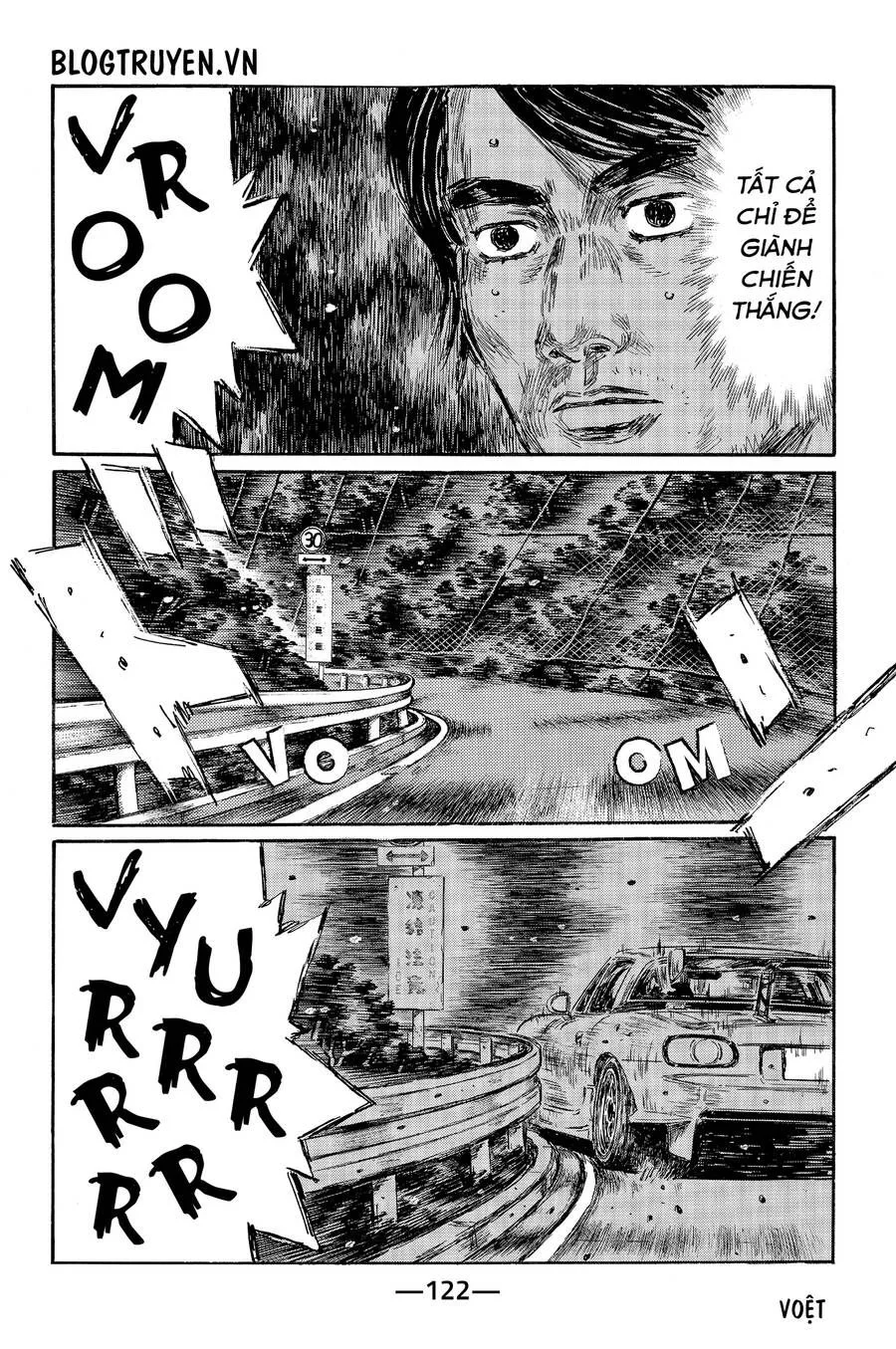 Initial D chương 466 - trang 7
