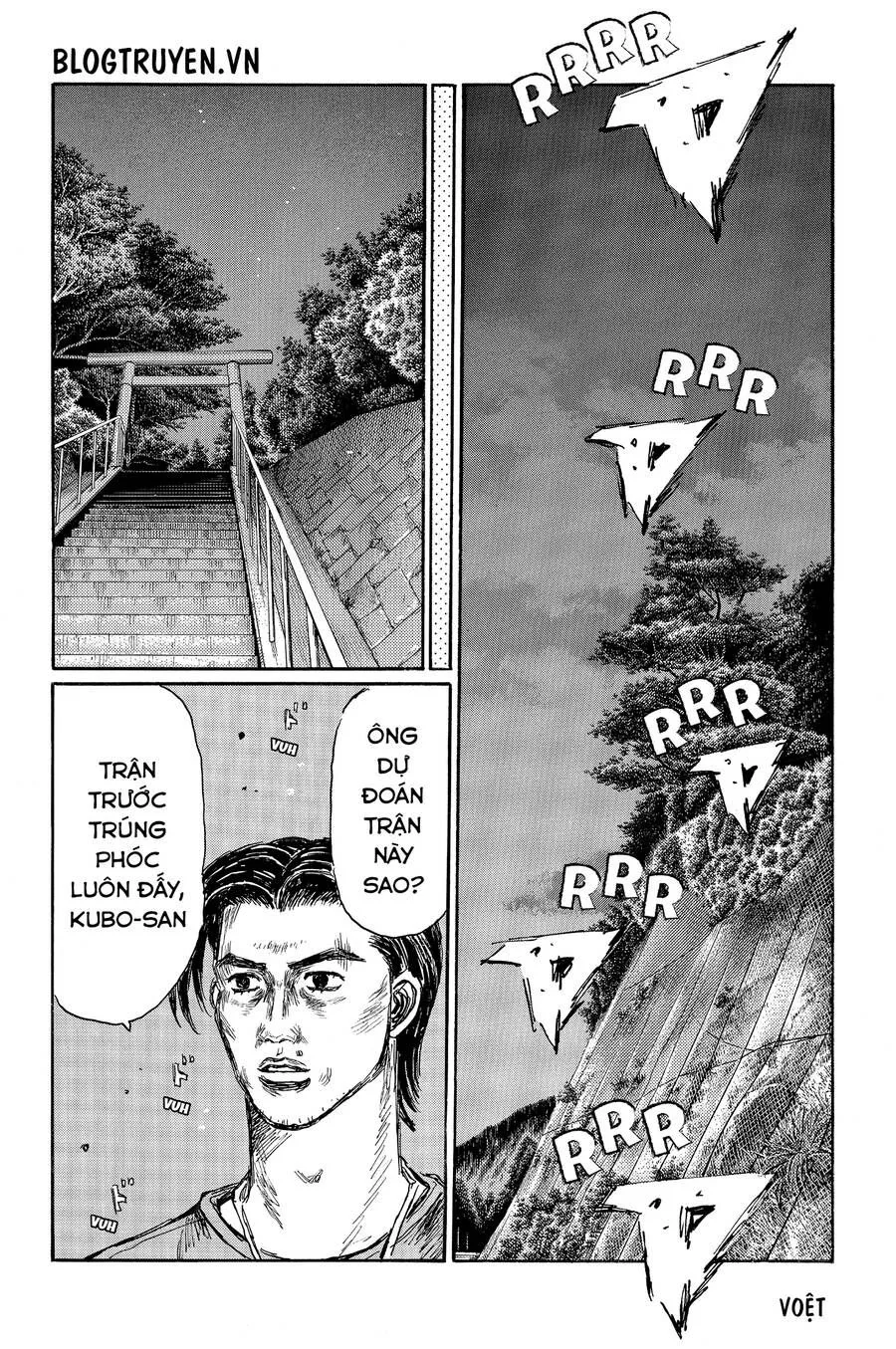 Initial D chương 466 - trang 9