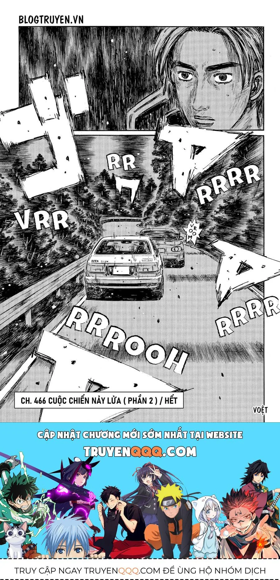 Initial D chương 466 - trang 12