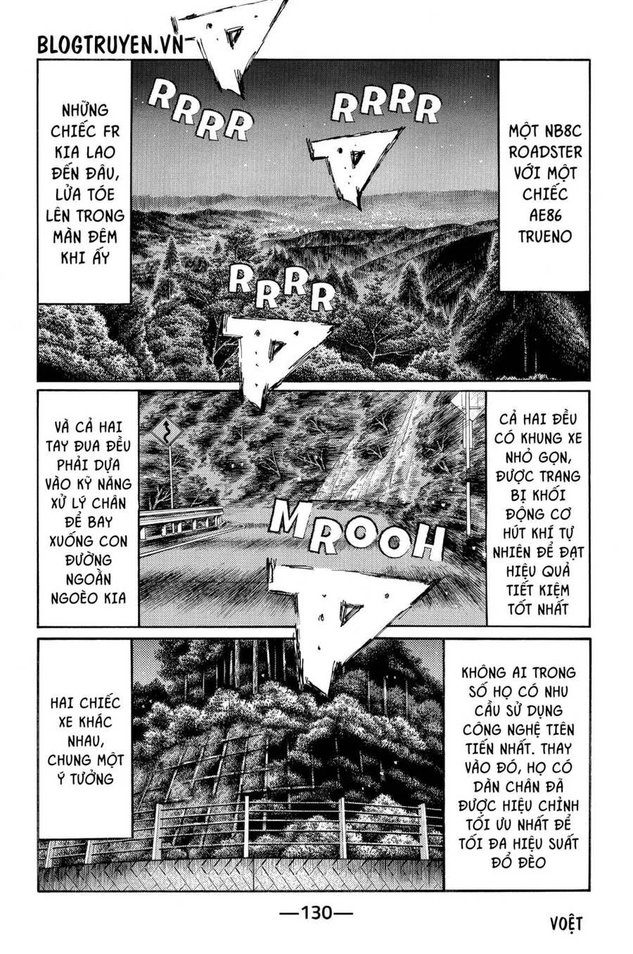 Initial D chương 467 - trang 5